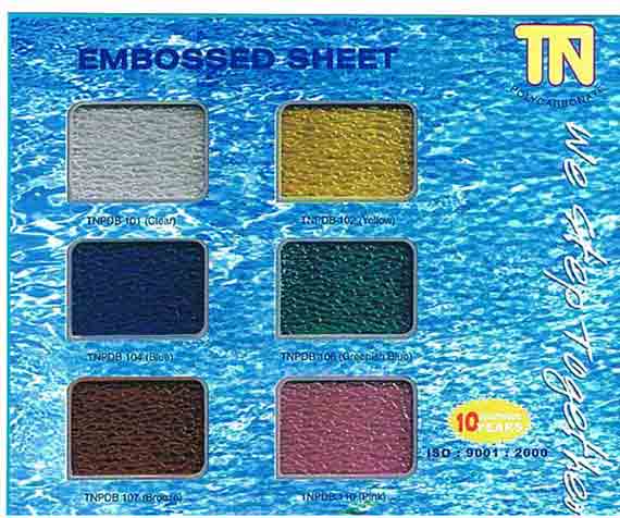 Ẻѹآ Embossed Sheet